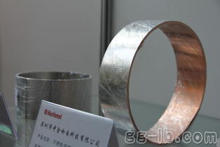 中金岭南亮相2014高工锂电展 以复合金属材料助推产业升级